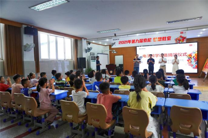 镇江市学府路小学图片